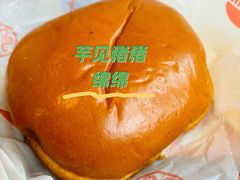 -汉堡王(上海凌云壹街坊店)