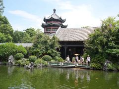 -岭南和园