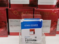 -王权免税店(廊曼机场店)