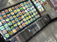 -大地春饼店(黄河路店)