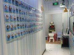 -永信齿科·永典口腔门诊部(浦东店)