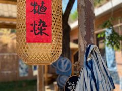 -日光山谷营地乐园