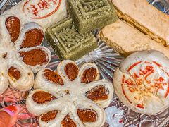 -麦盛斋糕点(北大街店)