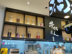 -吉野家(红博中央公园店)