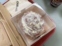 -OUR Bakery(三里屯太古里店)
