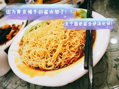 -六婶西关小厨(光塔路店)