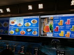 -海味当家·蒸锅海鲜(中山广场创始店)
