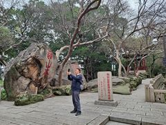 -乌山风景区