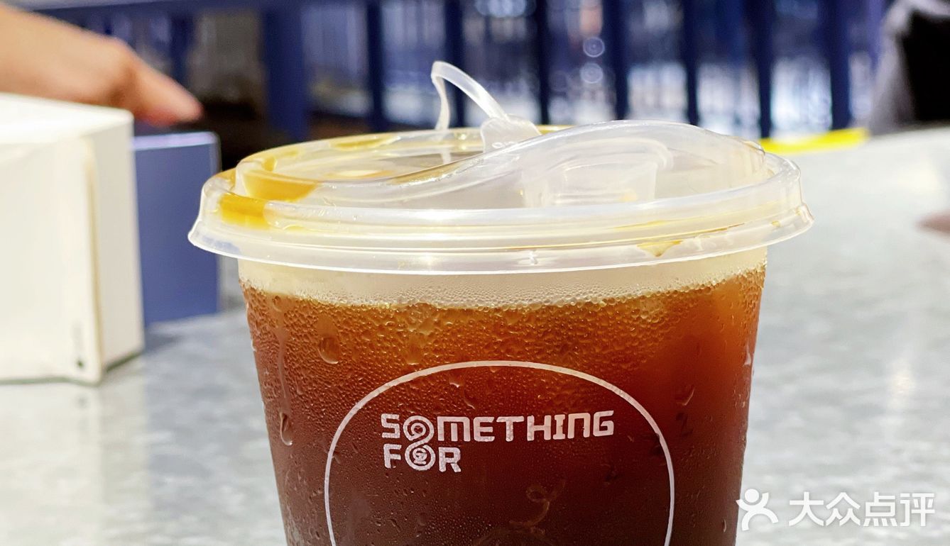 宝藏咖啡馆探店 | 来Something For避暑🌲🌲