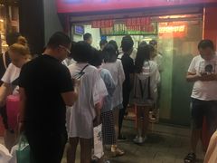 -上海鸡柳店(中街盛京大家庭店)