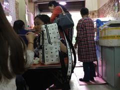 -十里铺铁板鱿鱼