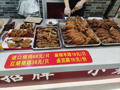 -豫掌柜饸饹面·烩面(秀沿路店)