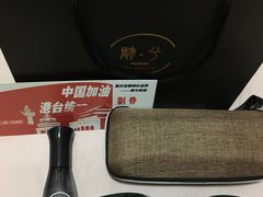 -肆兮眼镜·蔡司·徕卡战略合作店(大坪店)