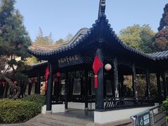 -中国湖笔博物馆(莲花庄路)