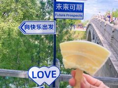 -赵州桥景区