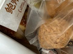 -鲍师傅糕点(大沽南路店)