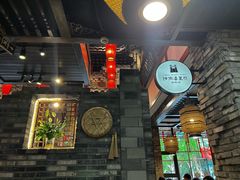 -陈麻婆豆腐(旗舰店)