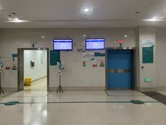 -杭州市富阳区第一人民医院