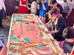 -天河城购物中心