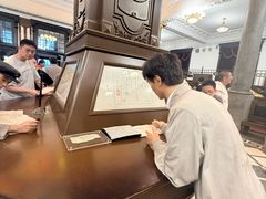 -沈阳金融博物馆