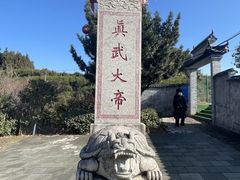 -磐安舞龙峡景区