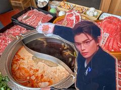 -牛匠和牛寿喜锅(西安总店)