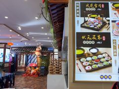 -桥香园过桥米线(国贸店)