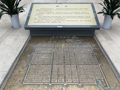 -西安大唐西市博物馆