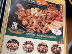 -양평식당·杨平食堂(华贸店)