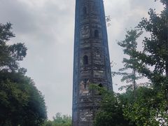 -上海佘山国家森林公园天马山园