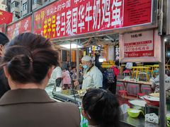 -正宁路小吃夜市