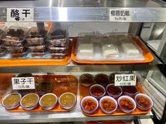 -奶酪魏(牛街总店)