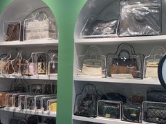 -海星奢选二手奢侈品手表包包鉴定回收寄卖(墨玉南路店)