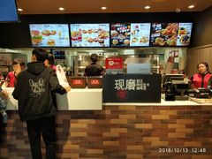 -肯德基(珠峰店)