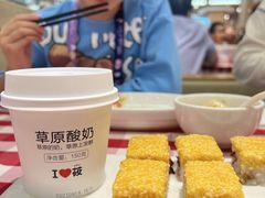 -西贝(苏州绿宝广场店)