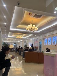 -韩辰医疗美容医院