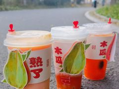 -鲜果时间·果蔬茶(欧亚商都超市店)
