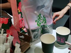 -阿杏饭团(悦汇城店)