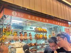 -龙记香港茶餐厅(久光百货店)
