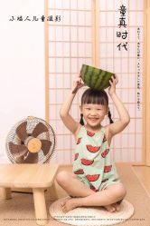 -小矮人专业儿童摄影(宜家店)