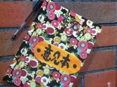 -全明星主题餐厅(新体店)