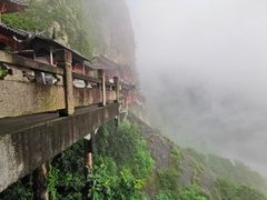 -大慈岩风景区