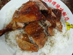 -陈光记烧腊店(罗保博士街店)