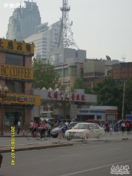 -天津市儿童医院(河西马场院区)