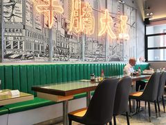 大堂-七爷清汤腩·港式茶餐厅(世博店)