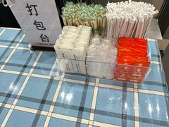 -永辉超市(鲁谷店)