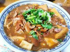 -门框胡同百年卤煮(新街口店)