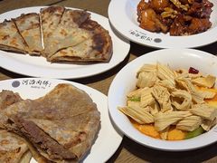 -河沿肉饼Beijing Pie(东华门店)