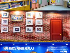 -杭州宝龙艺术中心