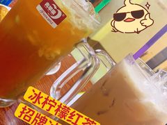 -恒兴发茶店(水巷口店)